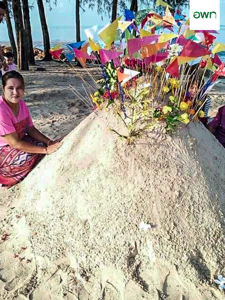 หาดลานทราย