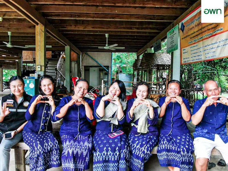 แต่งชุดพื้นเมืองไทญ้อ