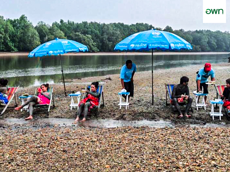 หาดทรายร้อน