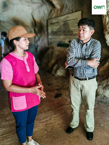 ถ้ำเขาช้างหาย