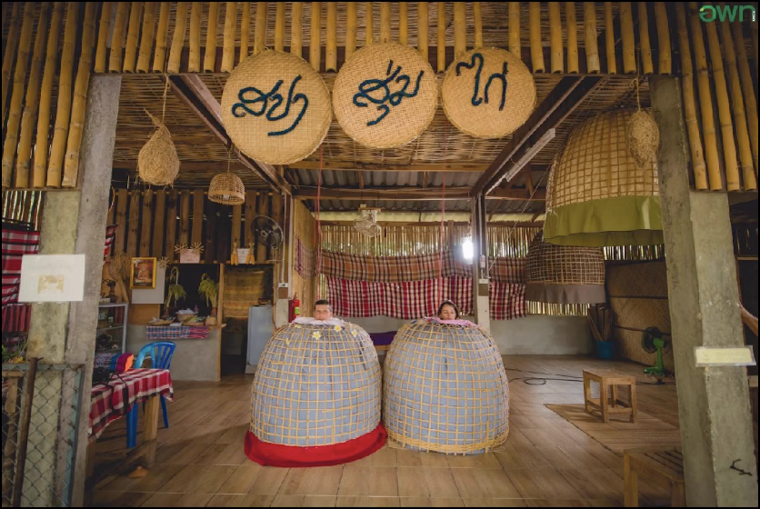 ชุมชนบ้านนวราษฎร์