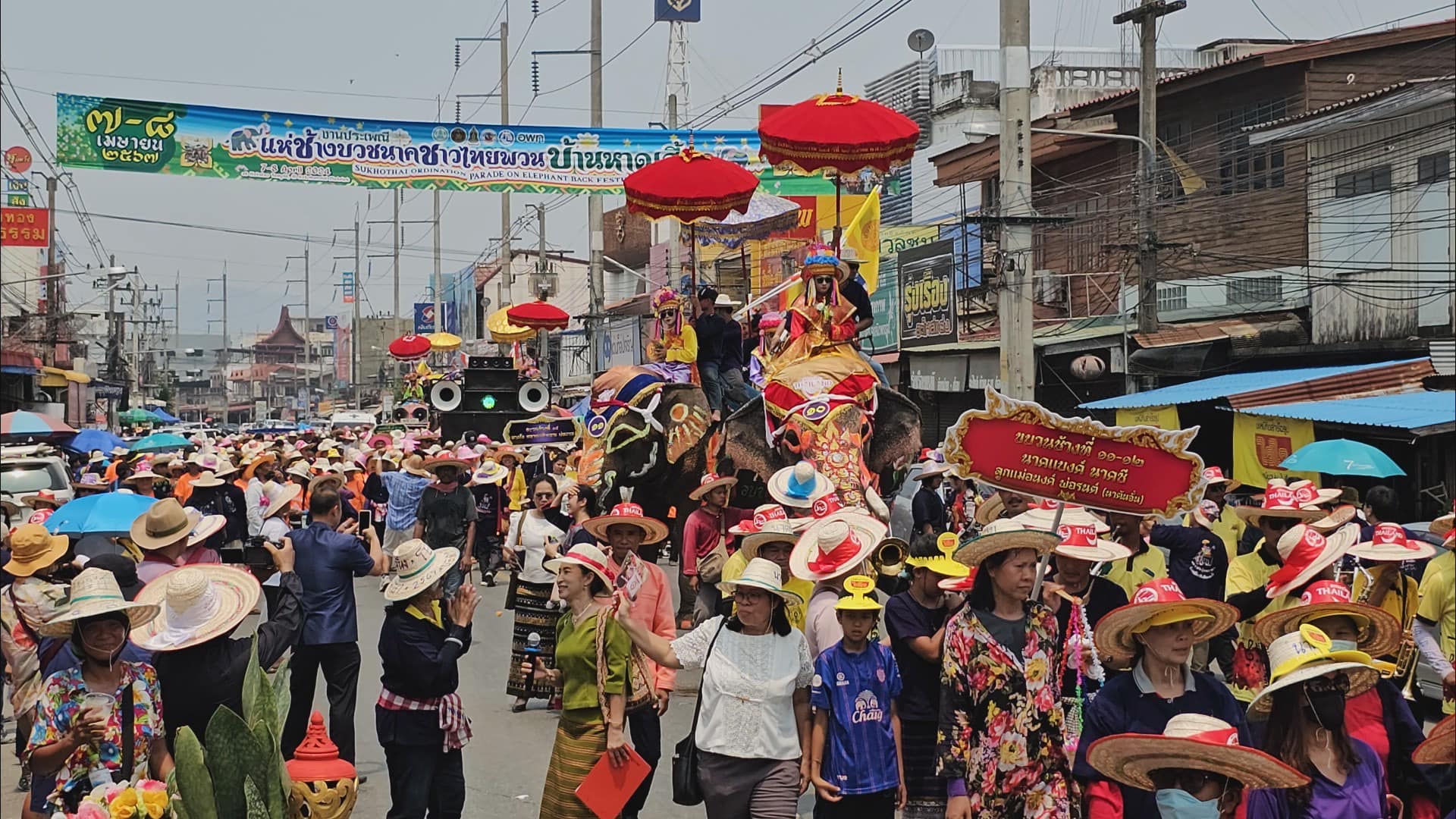 สงกรานต์ไทยพวนบ้านหาดเสี้ยว