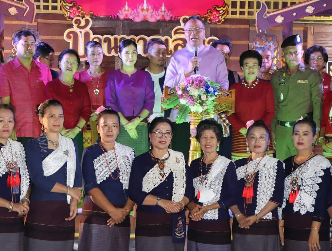 ตลาดข่วงไทยพวนหาดเสี้ยว