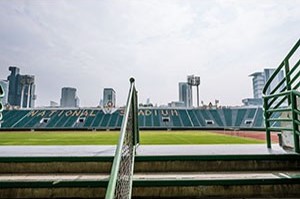 สนามกีฬาแห่งชาติ ศุภชลาศัย