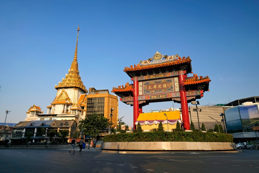 เยาวราช