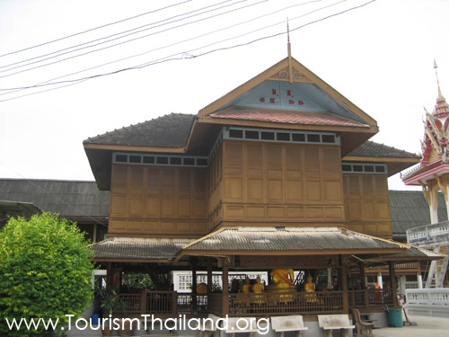 วัดส้มเกลี้ยง