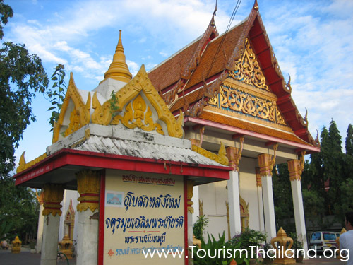 วัดละหาร