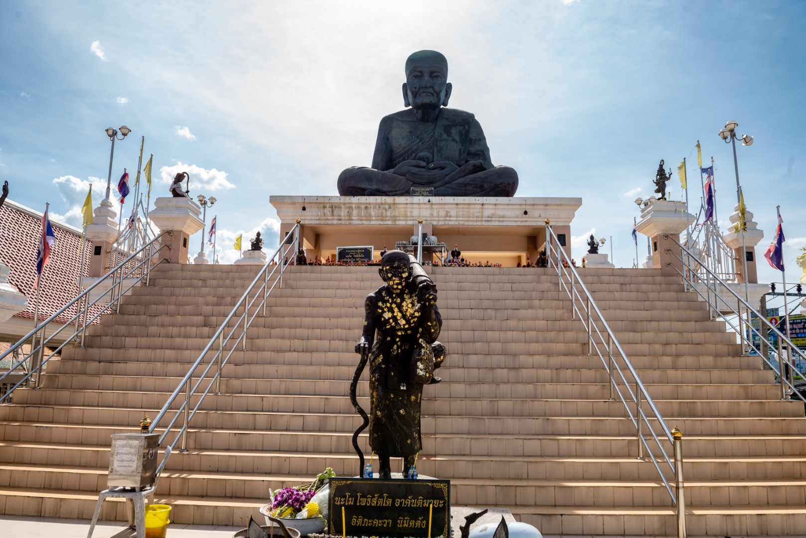 วัดคงคา