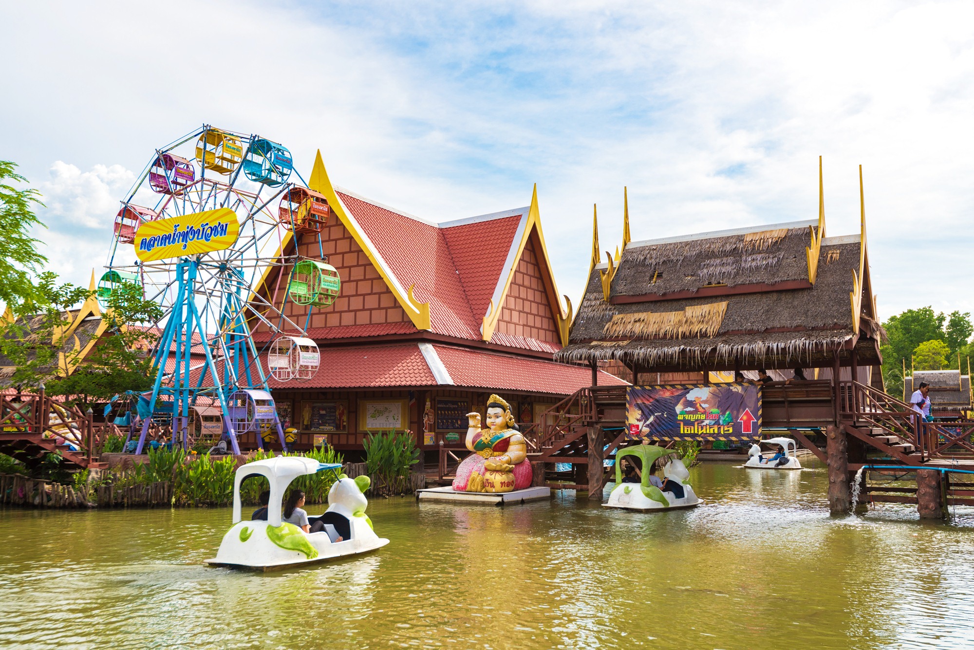 ตลาดน้ำทุ่งบัวชม
