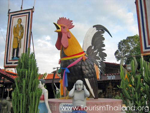 วัดไก่