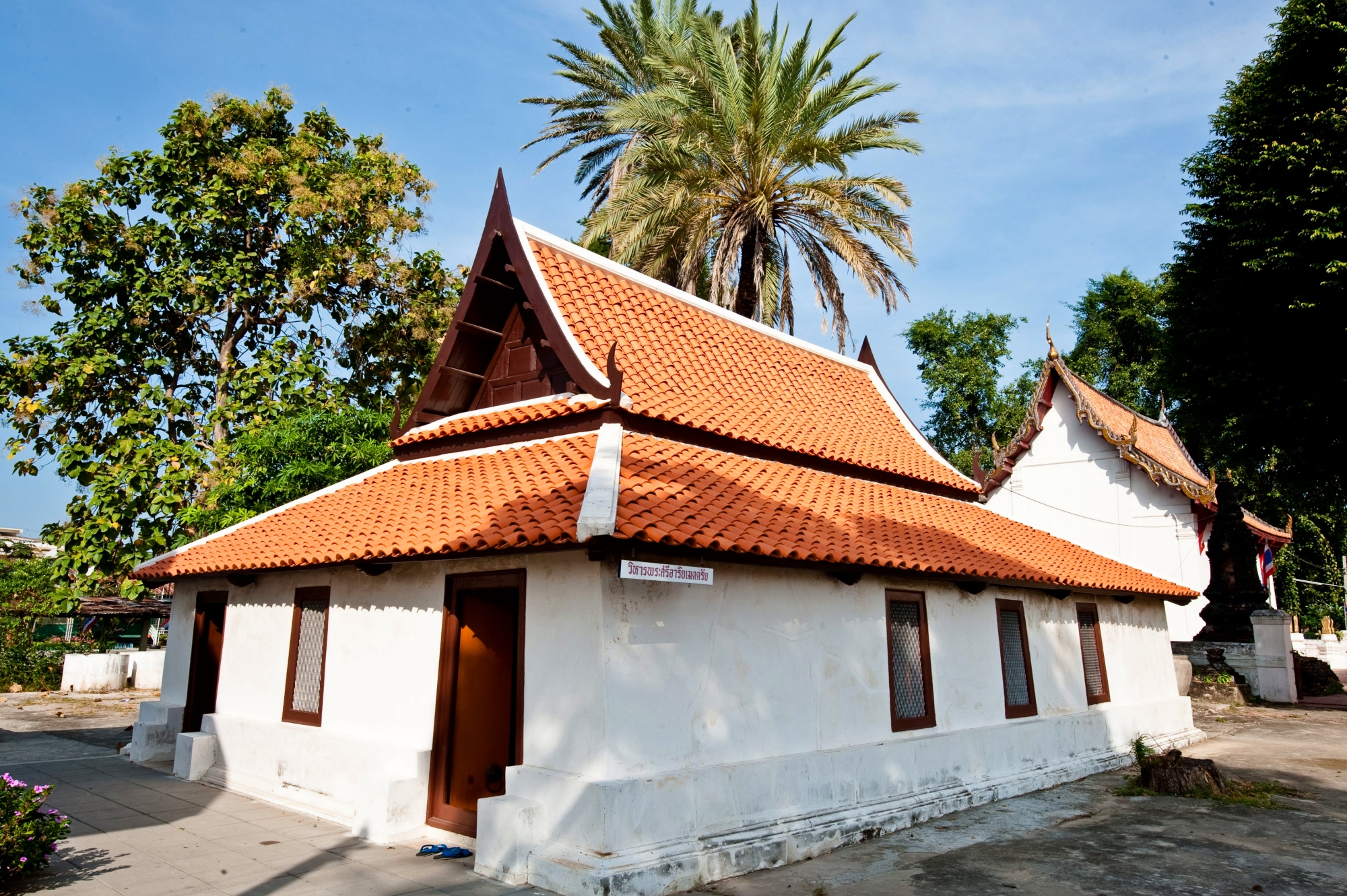 วัดตองปุ