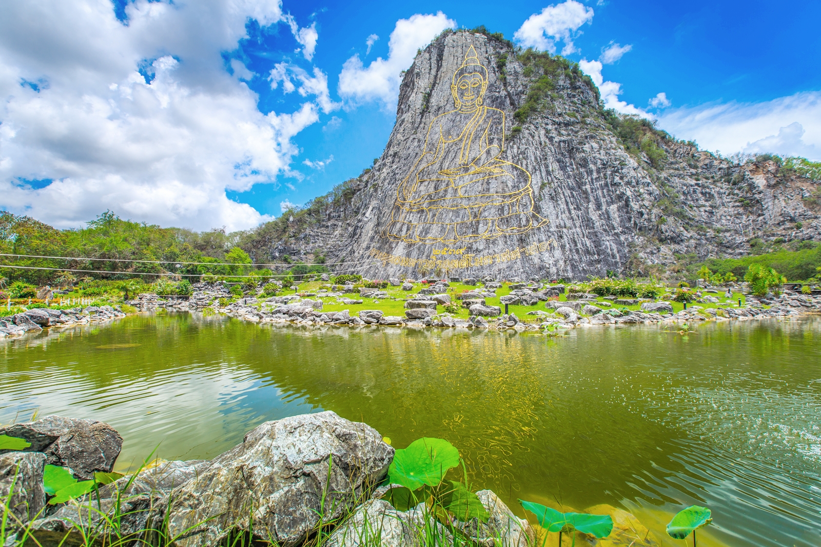 สถานที่ประดิษฐานพระพุทธมหาวชิรอุตตโมภาสศาสดา