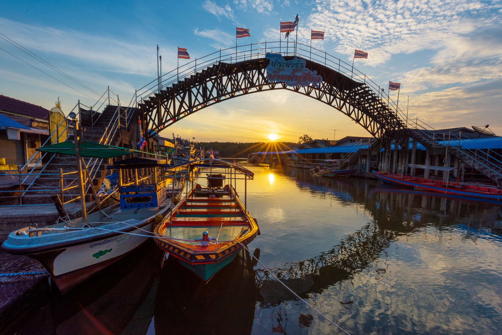 ชุมชนบ้านน้ำเชี่ยว