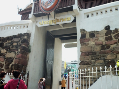 ประตูชุมพล