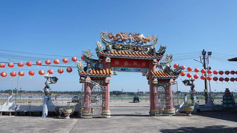 ศาลเจ้าปู่ย่า