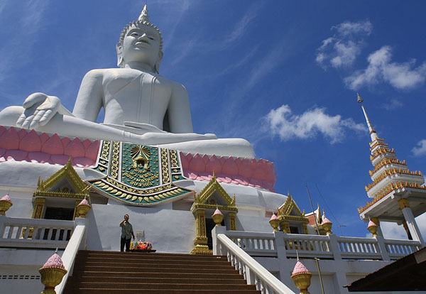วัดพระพุทธบาทภูพานคำ