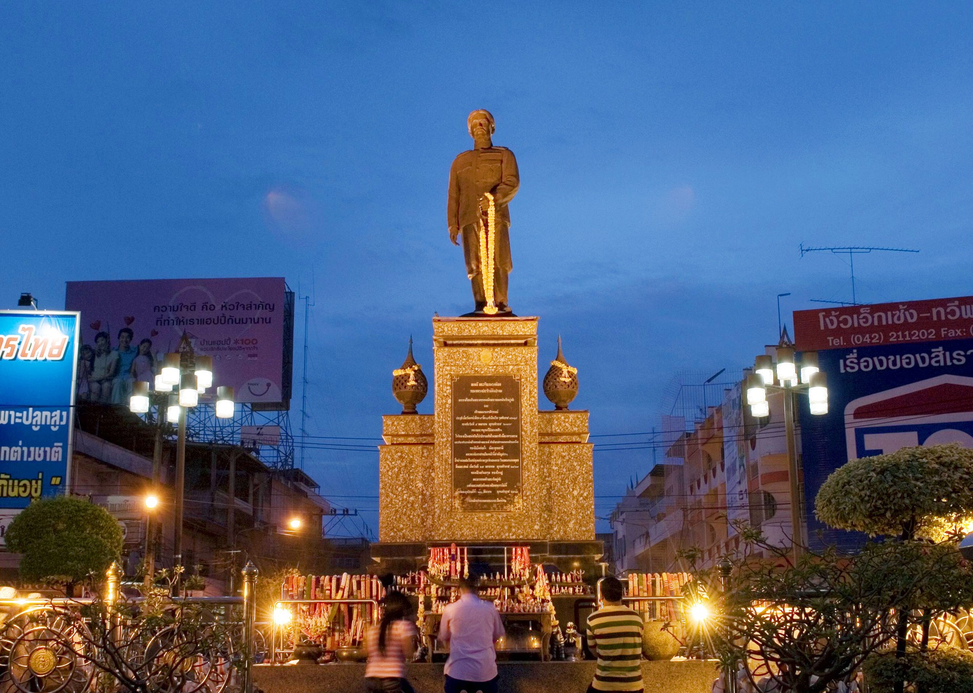 อนุสาวรีย์พระเจ้าบรมวงศ์เธอกรมหลวงประจักษ์ ศิลปาคม