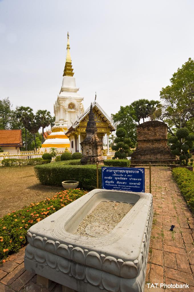พระธาตุบังพวน