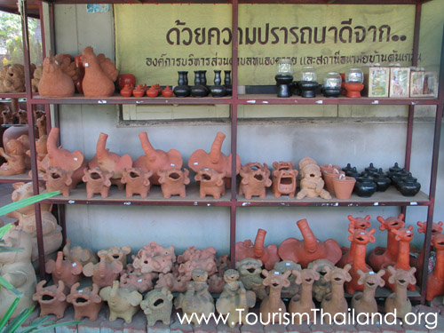 หมู่บ้านเครื่องปั้นดินเผาเหมืองกุง