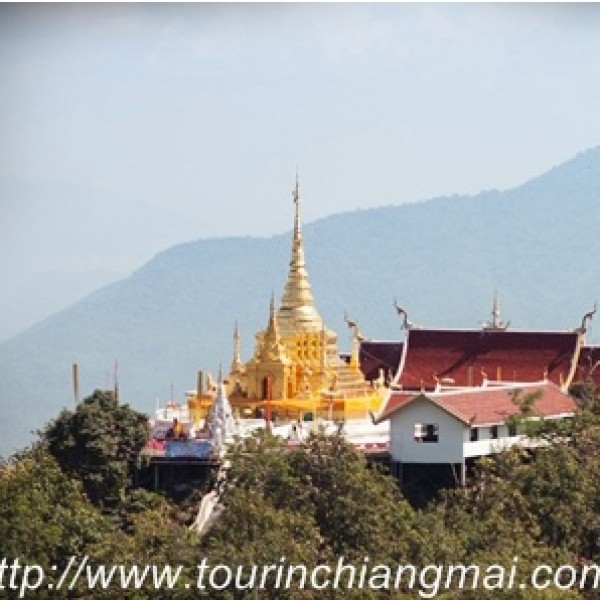 วัดพระธาตุดอยเกิ้ง