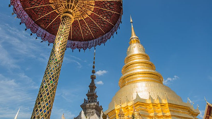 วัดพระธาตุหริภุญชัยวรมหาวิหาร
