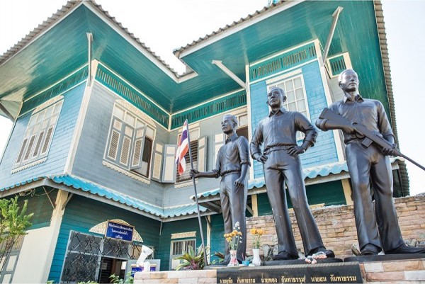 พิพิธภัณฑ์เสรีไทยแพร่