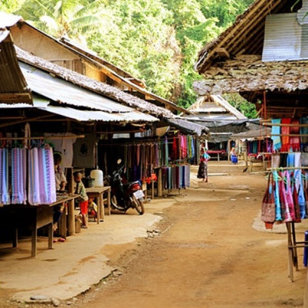 หมู่บ้านพัฒนาและสงเคราะห์ชาวเขาป่ากลาง