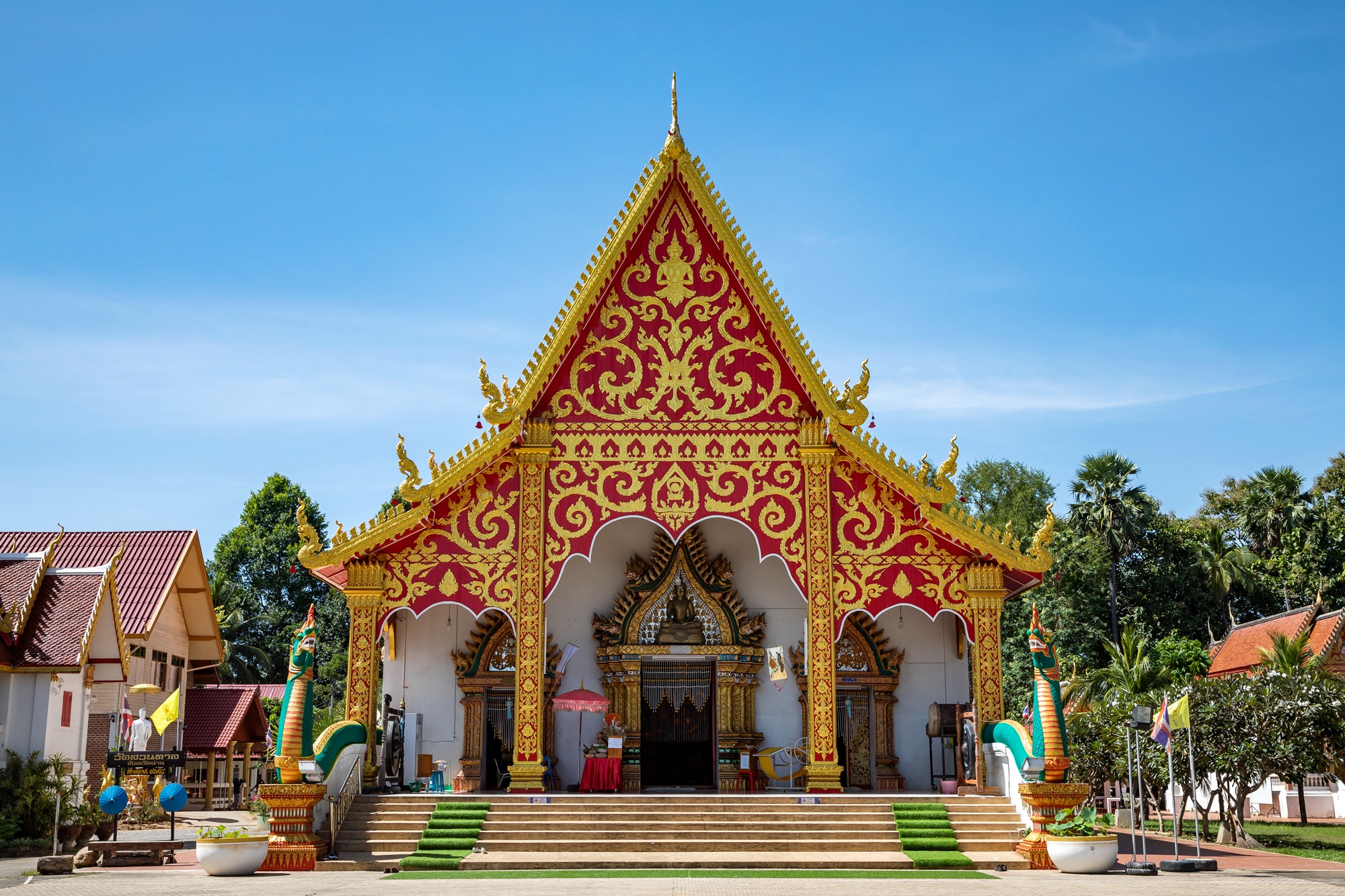 วัดสวนตาล