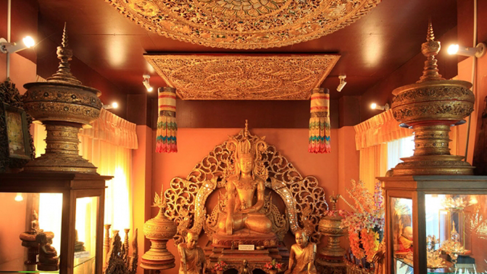 พิพิธภัณฑ์อูปคำ