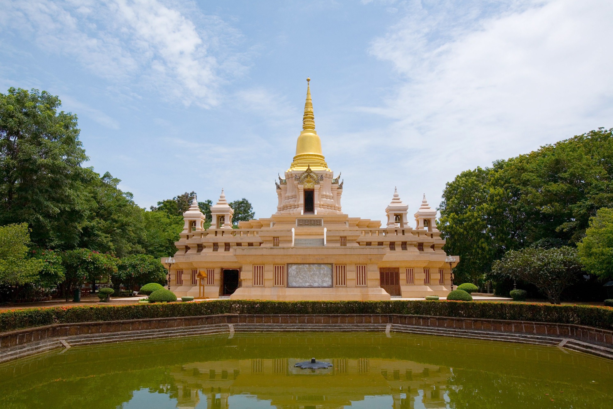 เมืองโบราณจันเสน และพิพิธภัณฑ์จันเสน