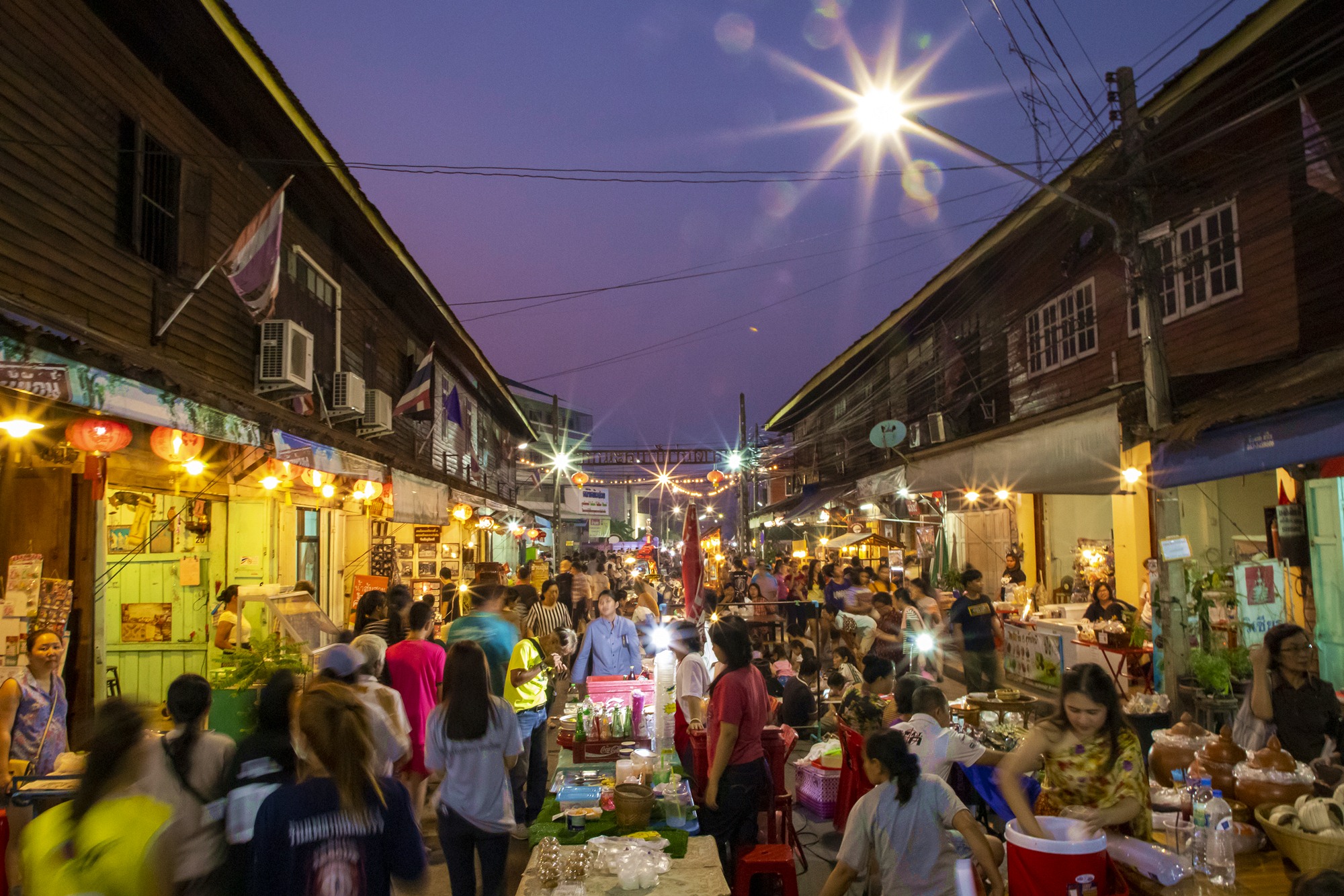 ถนนคนเดินตรอกโรงยา