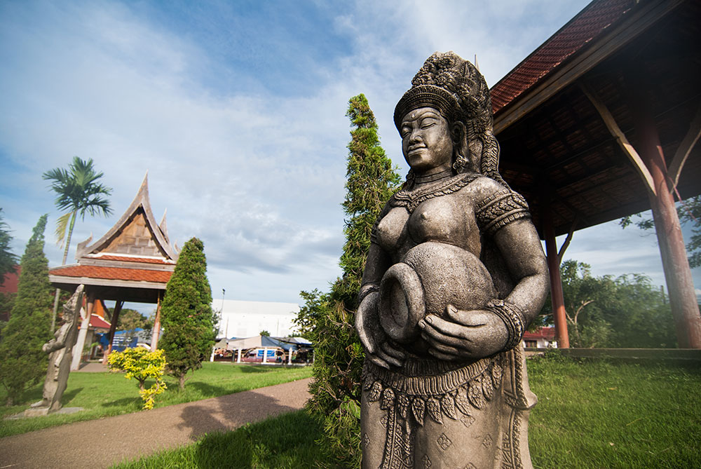 สิริจิตอุทยาน