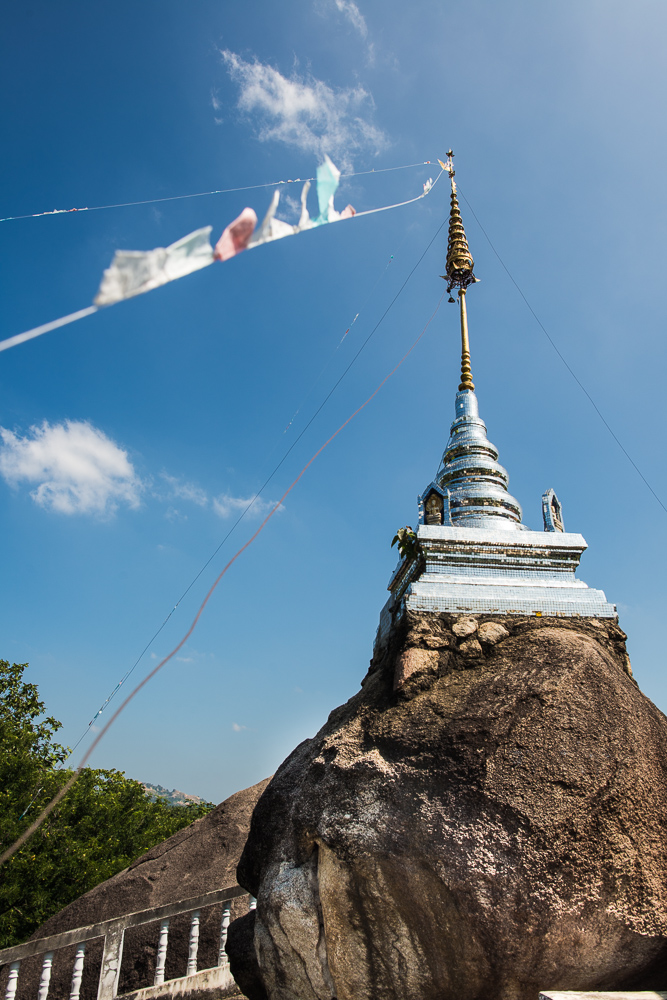วัดเขาถ้ำ