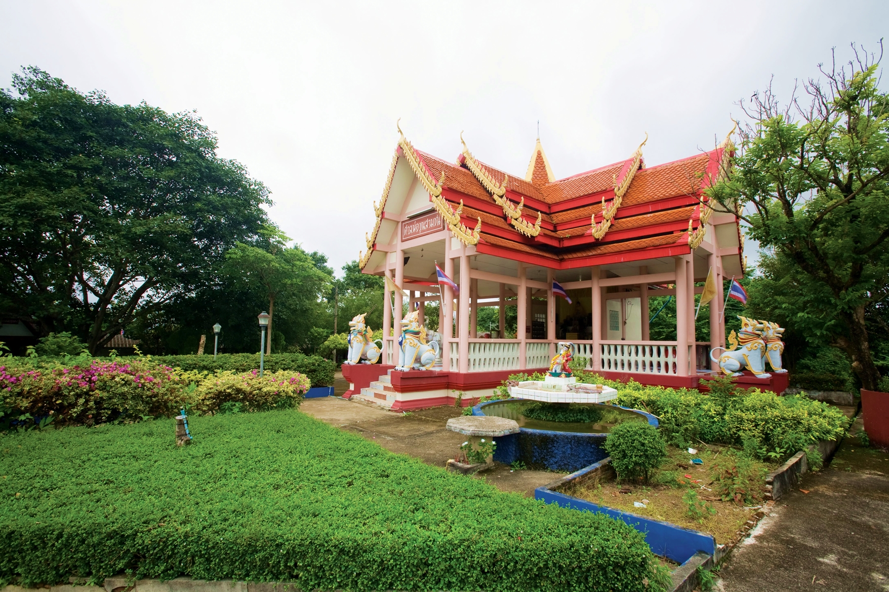ศาลเจ้าพ่อขุนสามชน