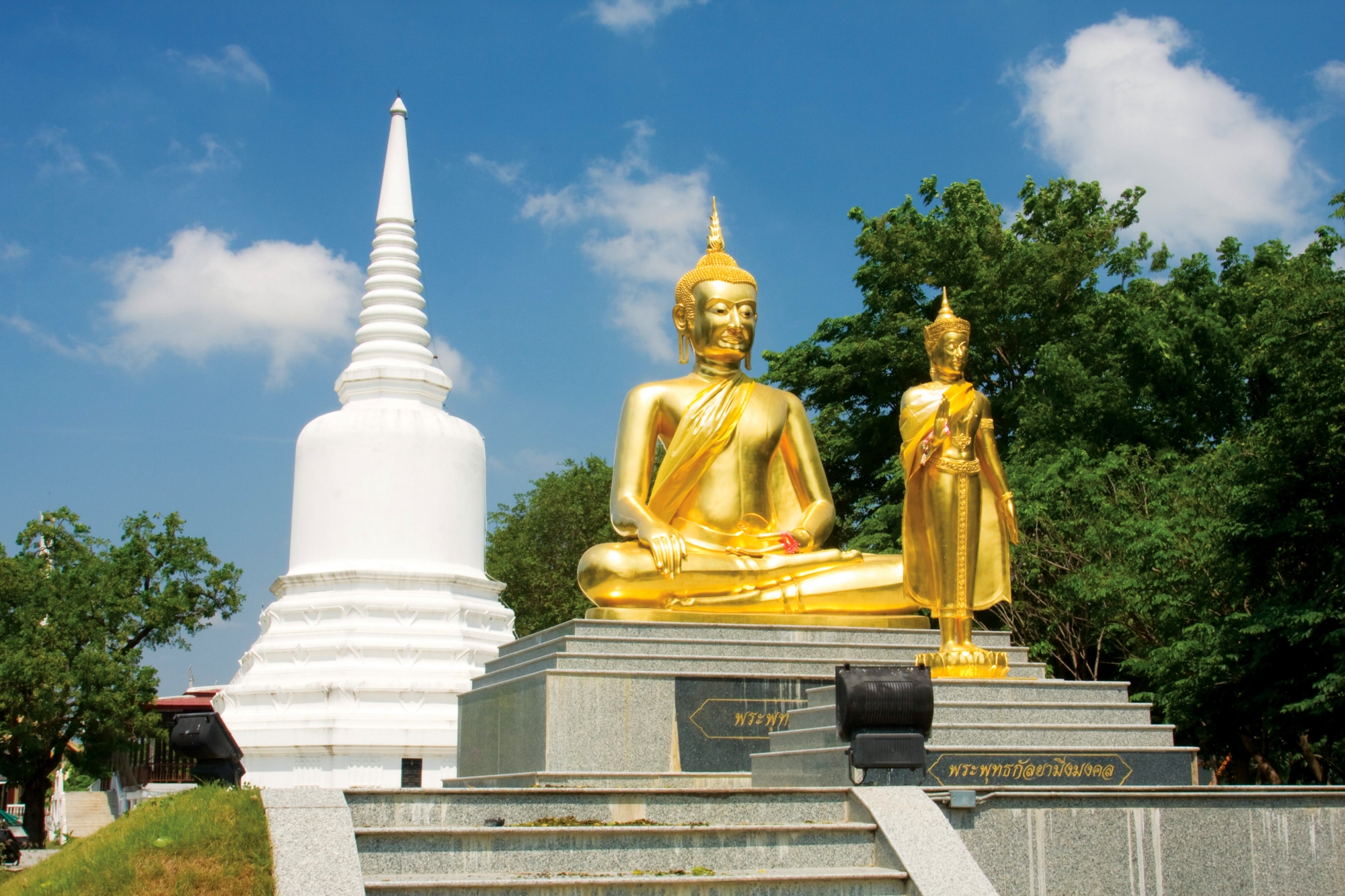 วัดลาดสิงห์