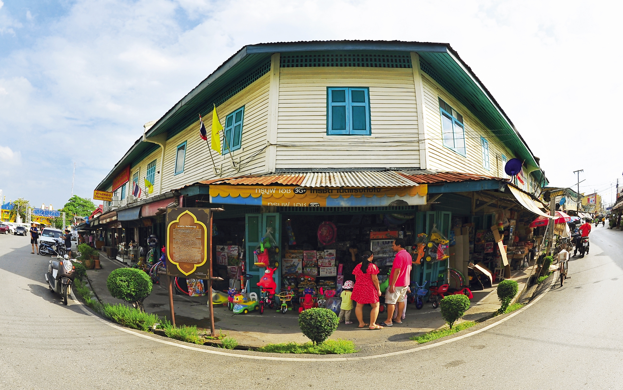 ตลาดท่านา