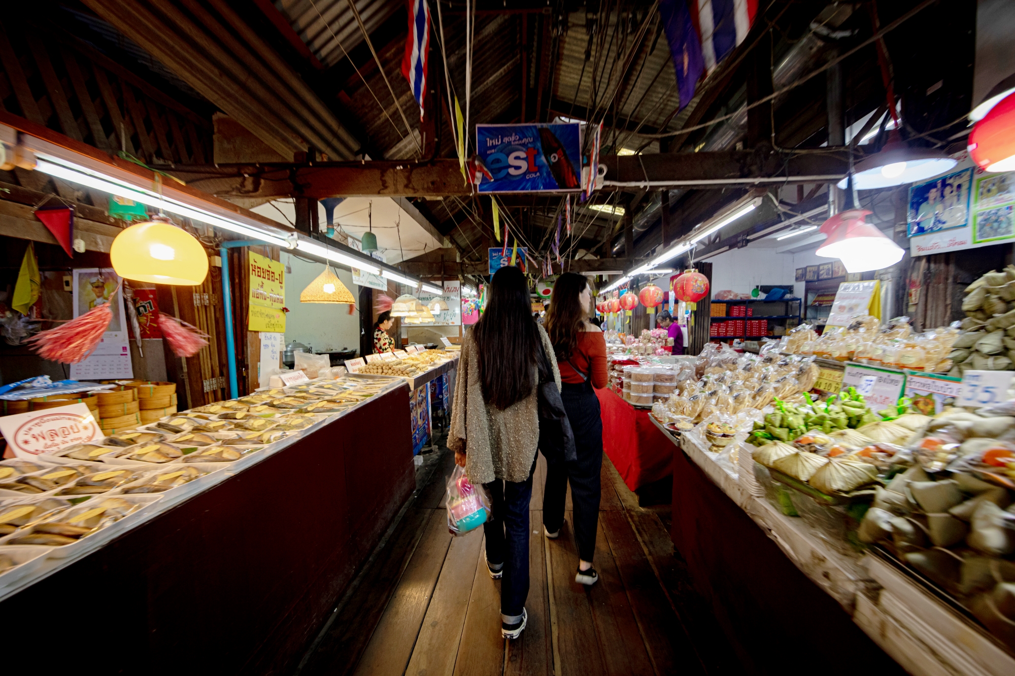 ตลาดดอนหวาย