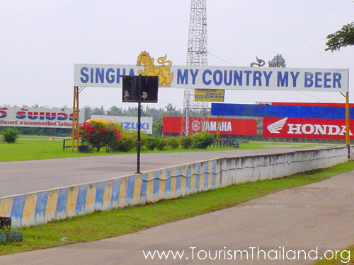 สนามแข่งรถไทยแลนด์เซอร์กิต