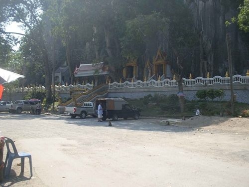 ถ้ำเขาย้อย