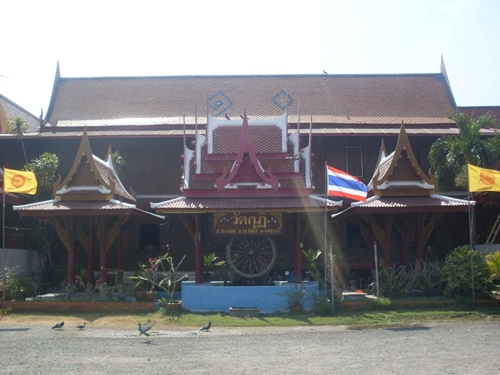 วัดกุฏิ