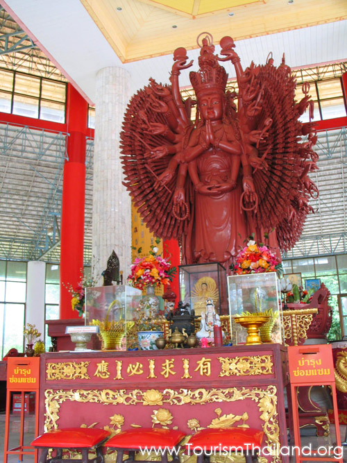 อุทยานศาสนาพระโพธิสัตว์กวนอิม
