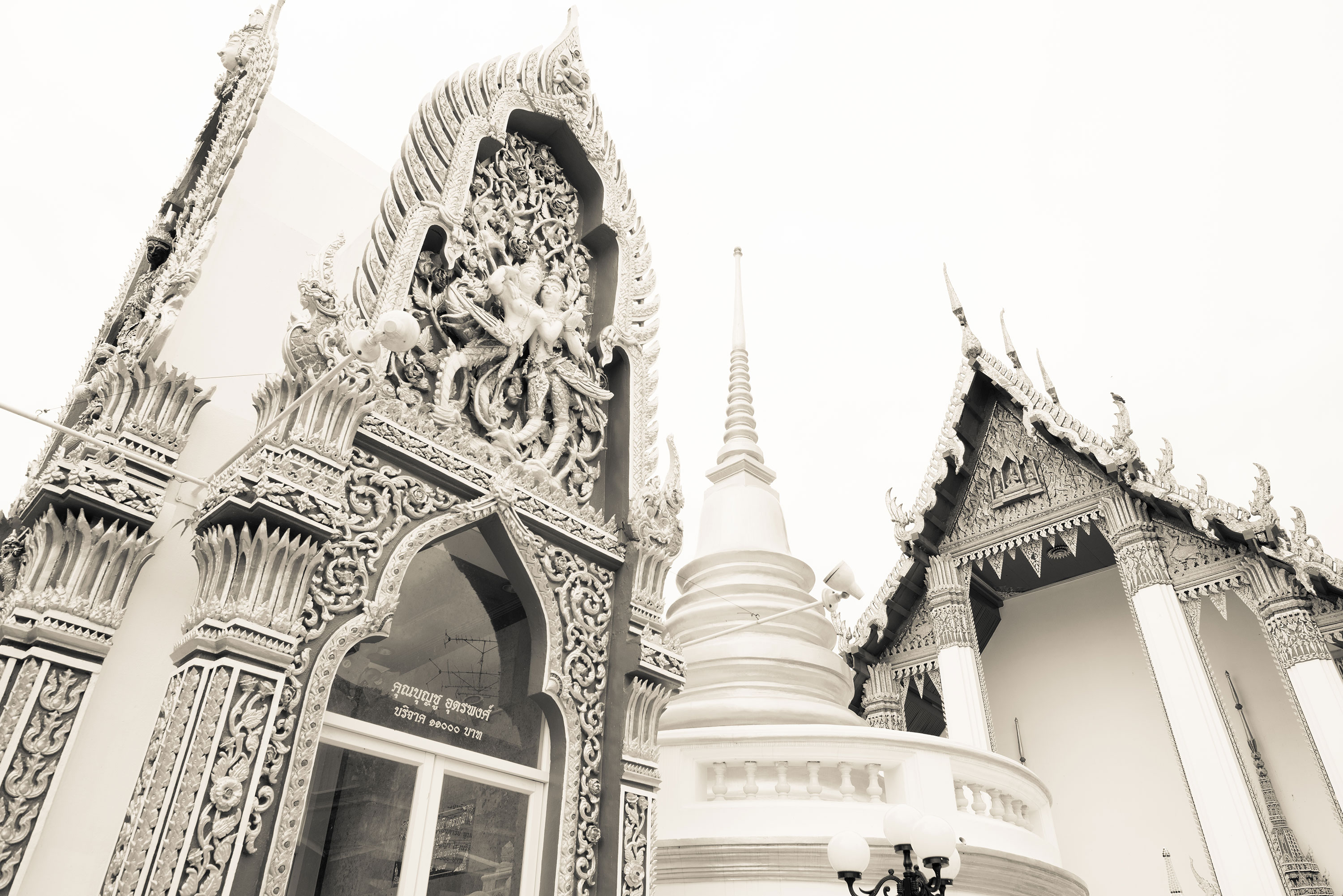 วัดพระทรง