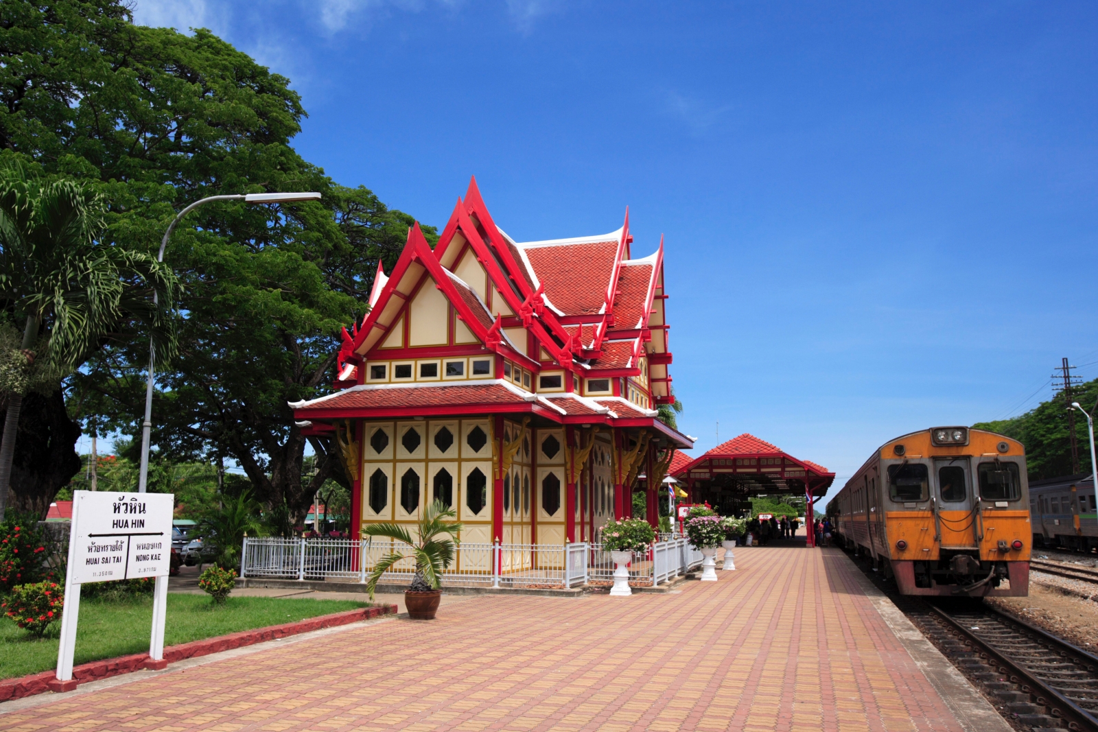 สถานีรถไฟหัวหิน