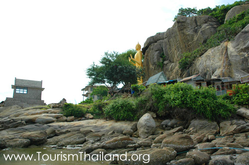 เขาไกรลาศ