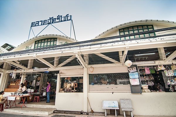 ตลาดฉัตรไชย