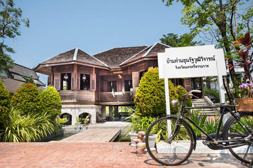 บ้านท่านขุนรัฐวุฒิวิจารณ์