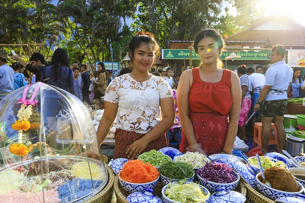 หลาดหน้าพระธาตุ