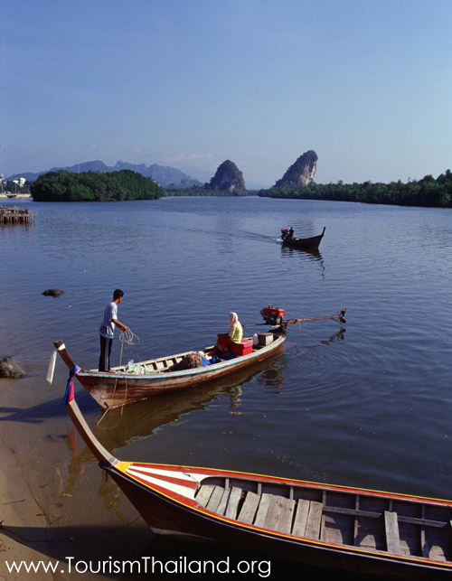 เขตรักษาพันธุ์สัตว์ป่าเขาประ-บางคราม