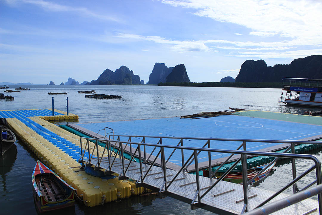 เกาะปันหยี