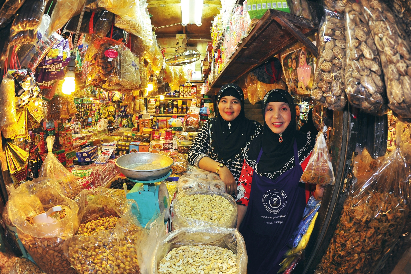 ตลาดกิมหยง